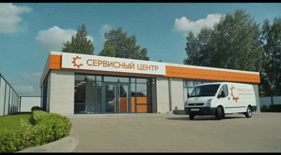 Замена сетевой карты